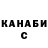 Кетамин ketamine Andrii Bezbakh