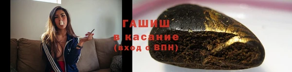 стафф Абинск