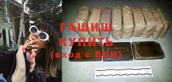 спайс Кулебаки