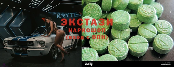 мдпв Абаза