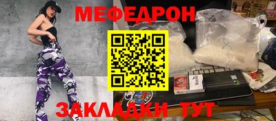 герыч Можга