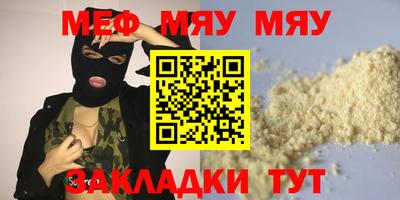 герыч Можга