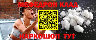 герыч Можга