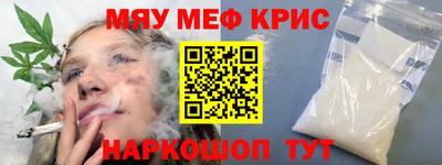 СК Нижний Тагил