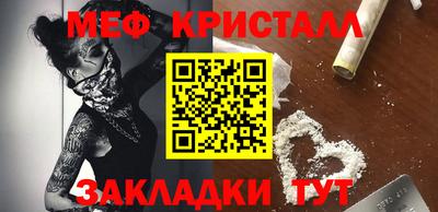 герыч Можга