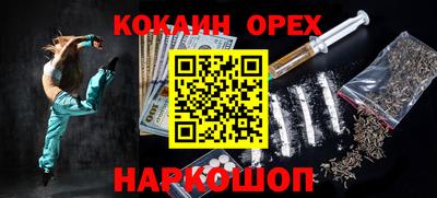 герыч Можга