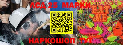 герыч Можга