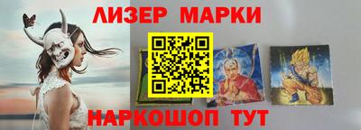 герыч Можга
