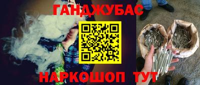 герыч Можга