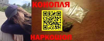 марки lsd Можайск