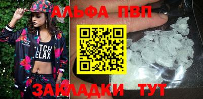 герыч Можга
