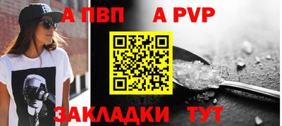 марки lsd Можайск
