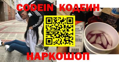 марки lsd Можайск