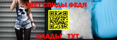 герыч Можга