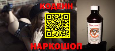 марки lsd Можайск