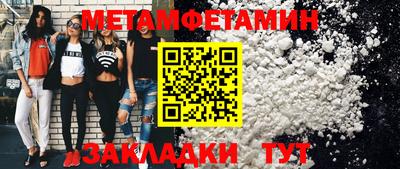 герыч Можга