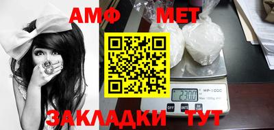 герыч Можга
