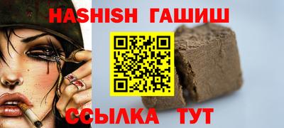 герыч Можга