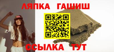 герыч Можга