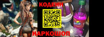 марки lsd Можайск