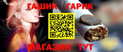 марки lsd Можайск