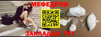 марки lsd Можайск