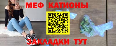 герыч Можга