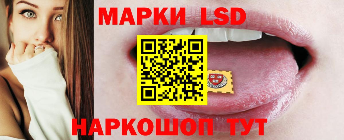 Alpha-PVP Рязань