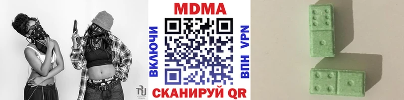 гидра ссылки  Рязань  МДМА кристаллы 